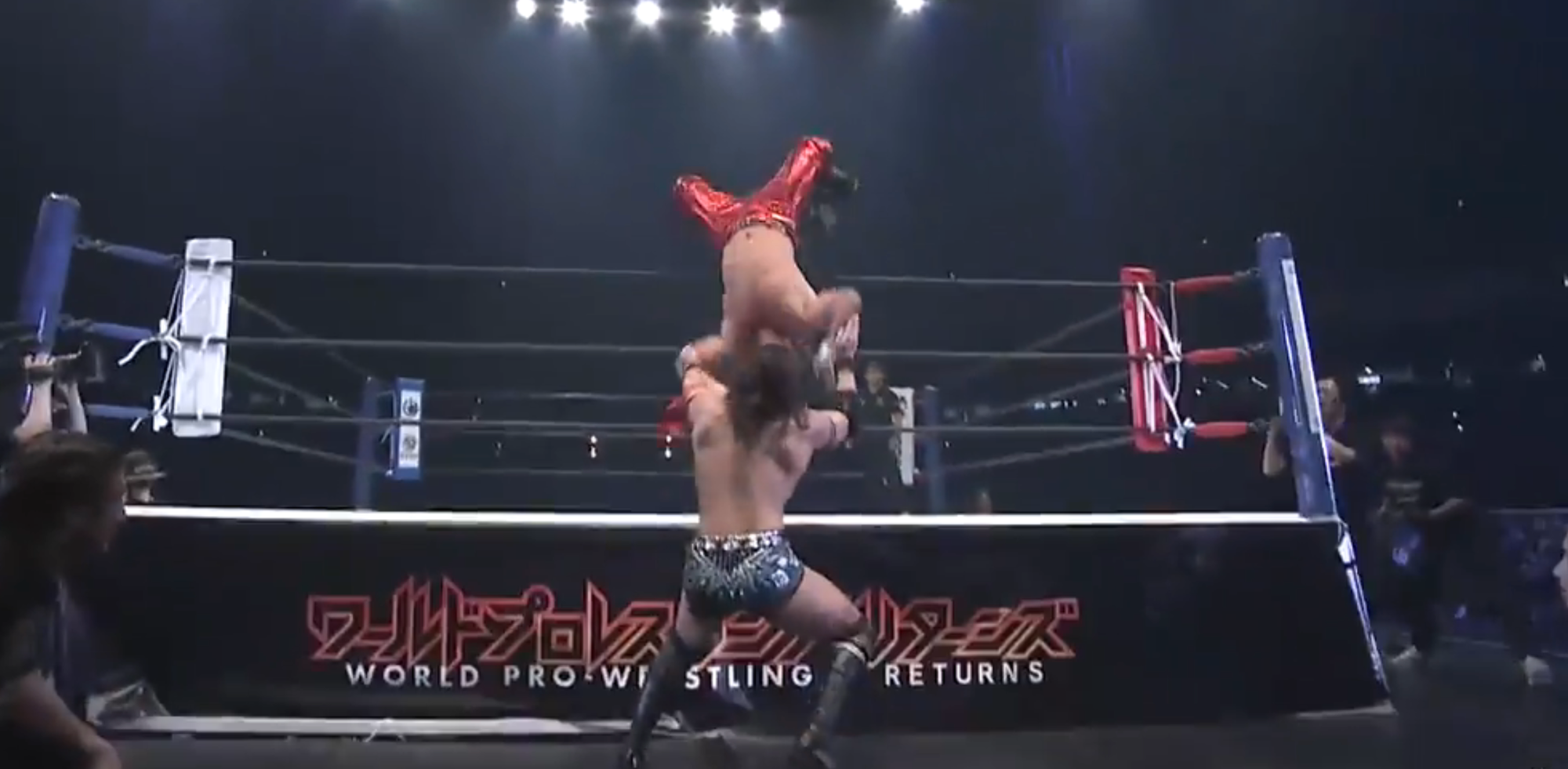 Tsuji hits Takeshita with the Fosbury Flop